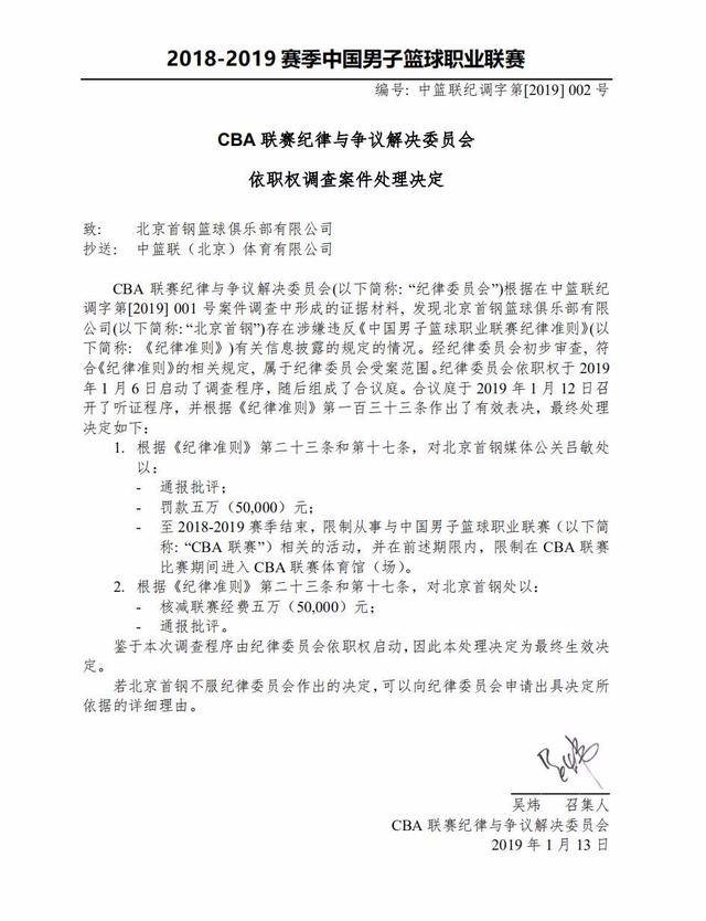 这样的评价