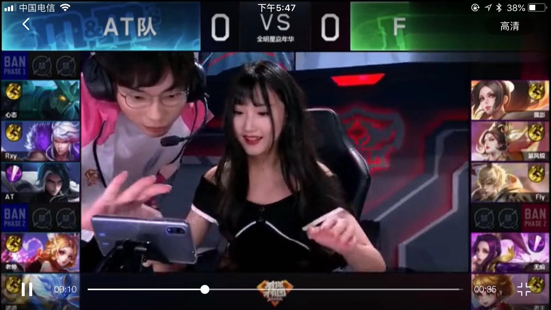 中国参与羽