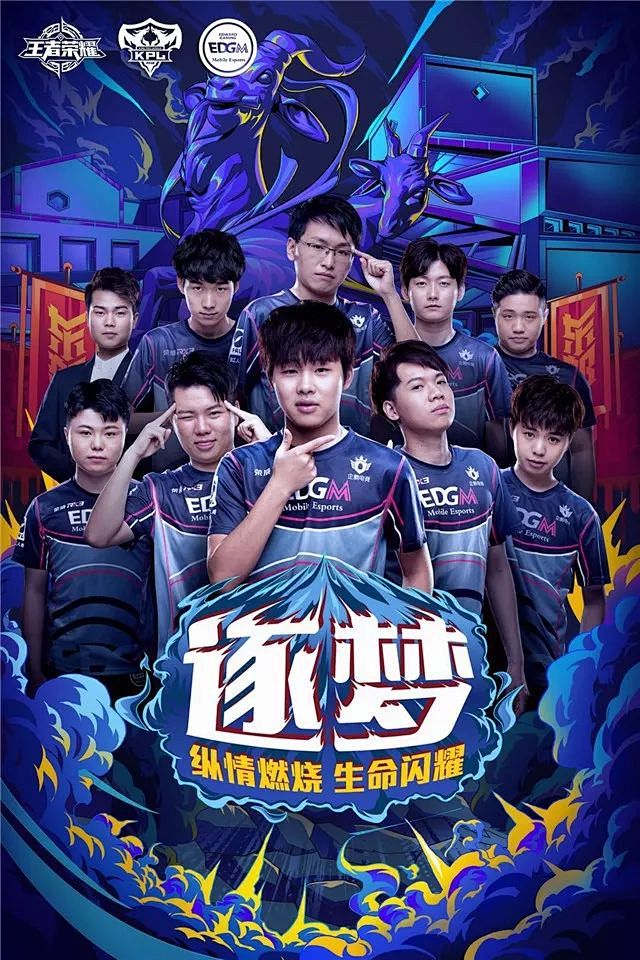 未能撼动拜