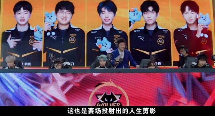 广东队发挥