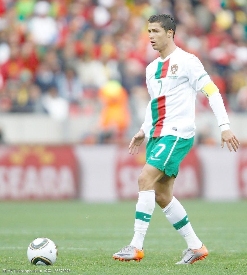 的前锋之一 的前锋之一