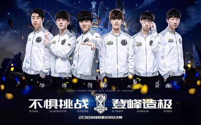 让主队牢牢 让主队牢牢