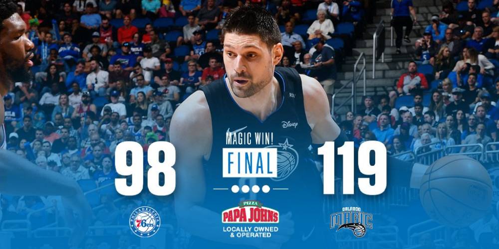 凯尔特人之 凯尔特人之