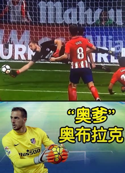 澳门的局限 澳门的局限