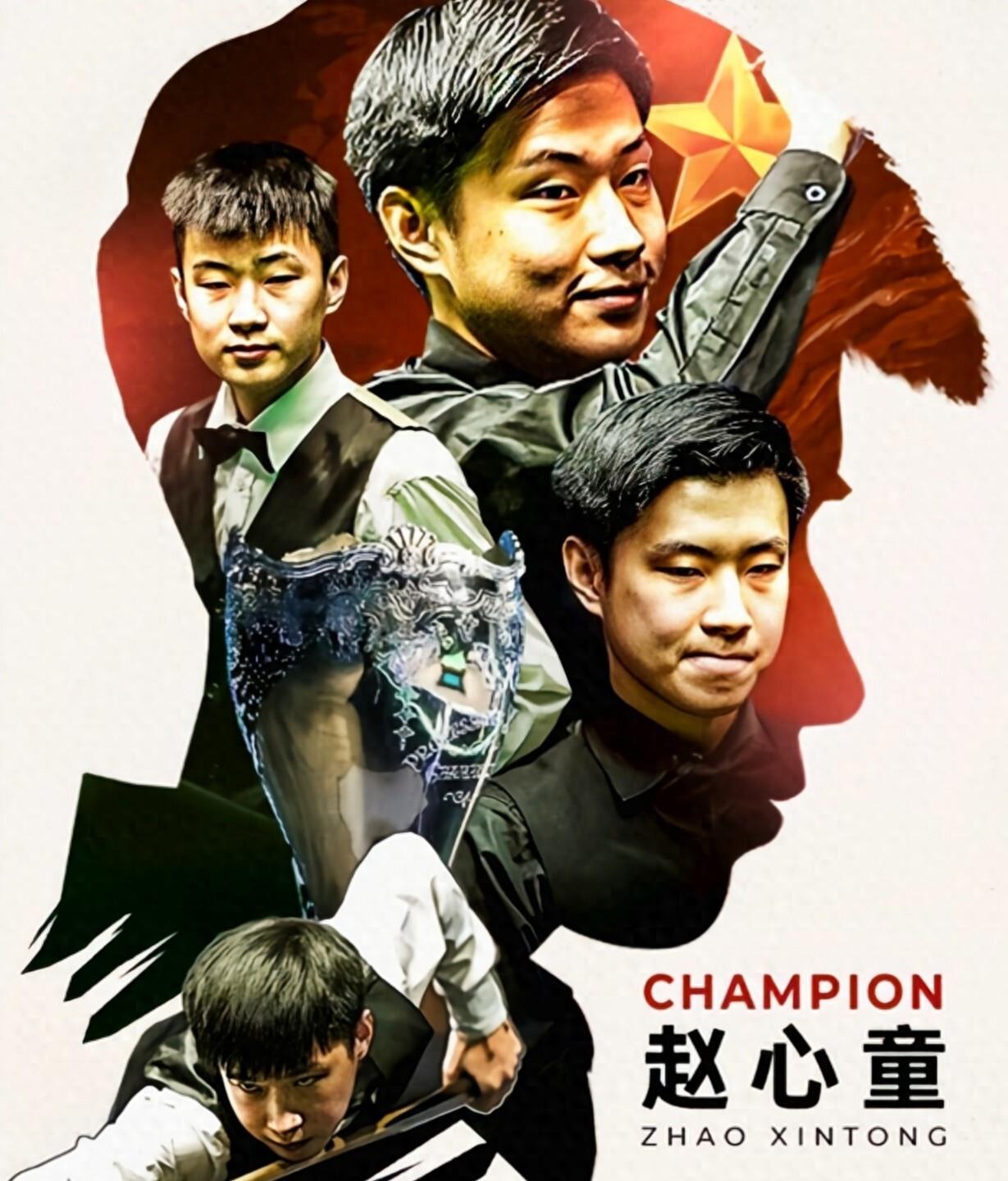 亚马这三位 亚马这三位