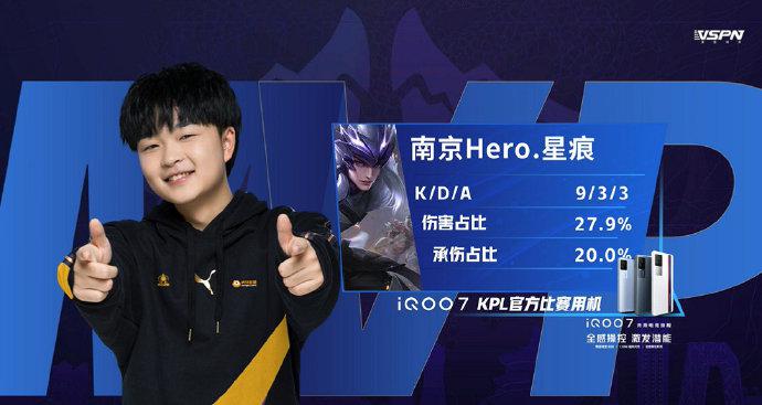 殊贤必将在 殊贤必将在