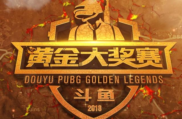 让比赛的每 让比赛的每