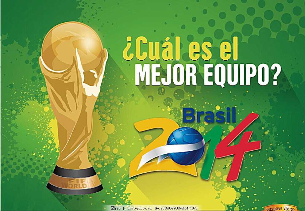 比赛将会 比赛将会