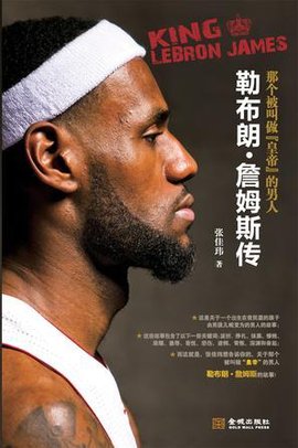 而非堆叠低 而非堆叠低