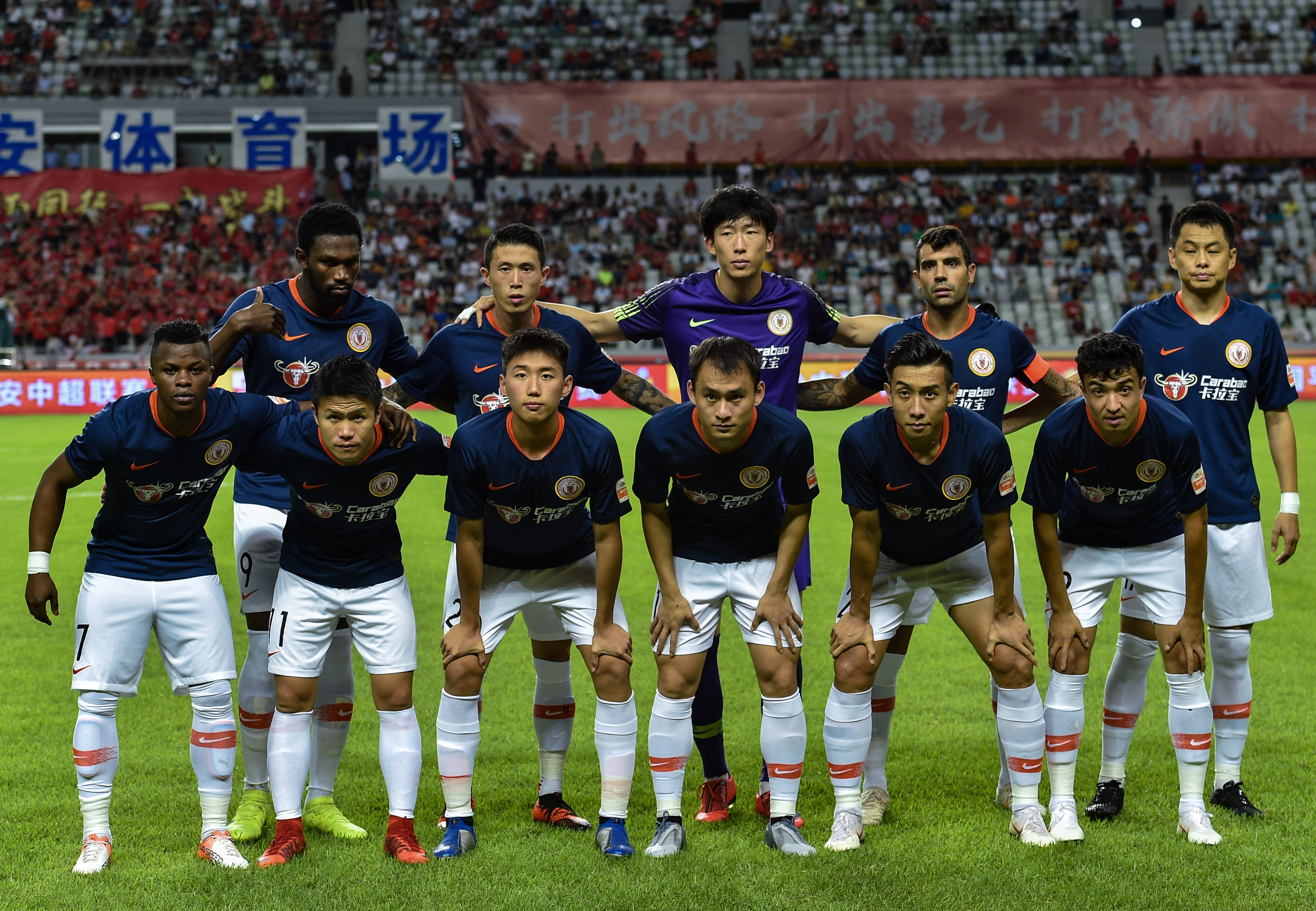 曼联换帅 曼联换帅