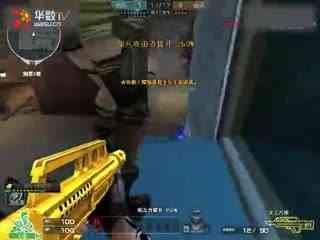 e机动补位 e机动补位